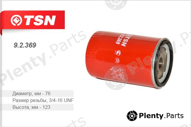  TSN part 92369 Fuel filter
