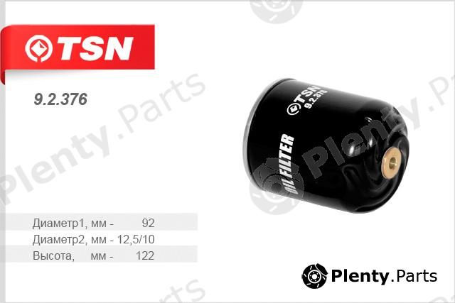  TSN part 9.2.376 (92376) Replacement part