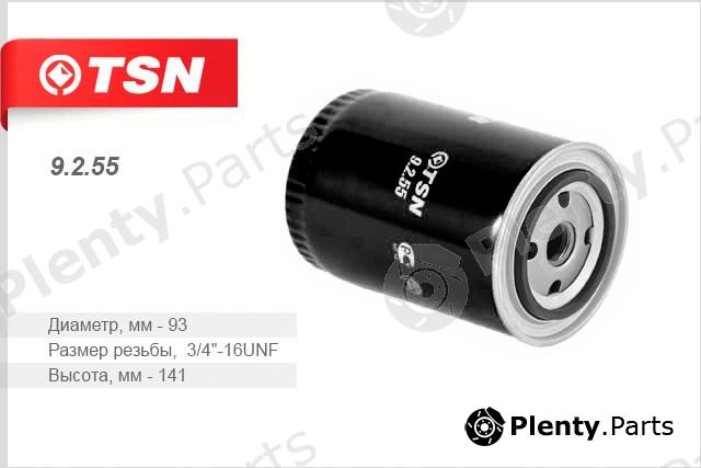  TSN part 9255 Replacement part