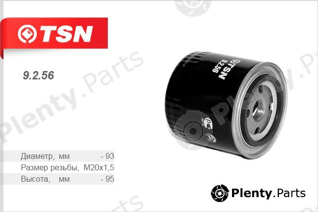  TSN part 9256 Air Filter