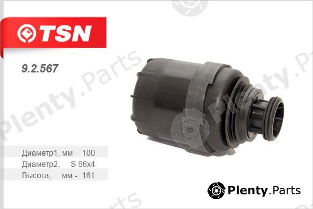  TSN part 9.2.567 (92567) Oil Filter