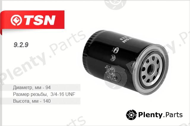  TSN part 929 Replacement part