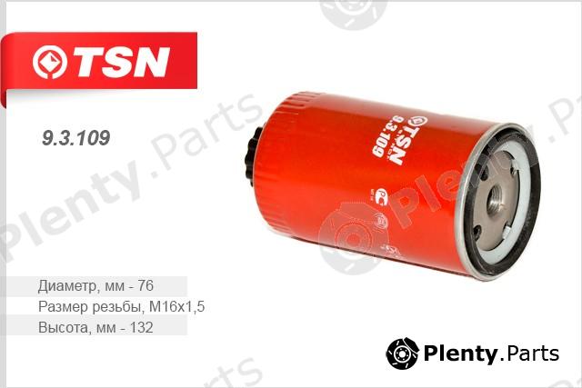  TSN part 93109 Replacement part