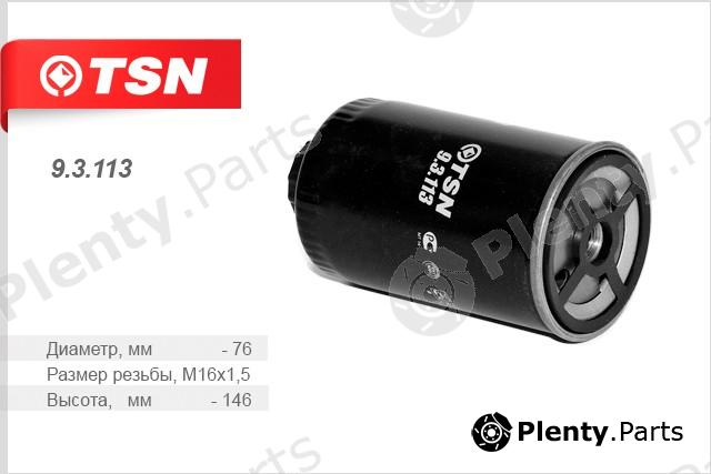  TSN part 93113 Replacement part