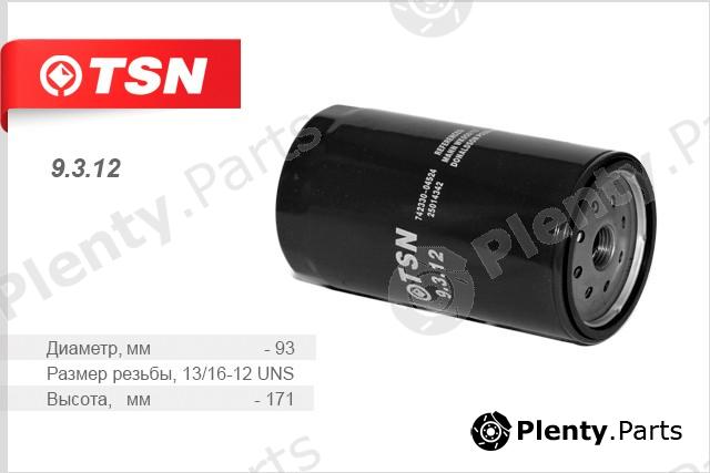  TSN part 9312 Replacement part