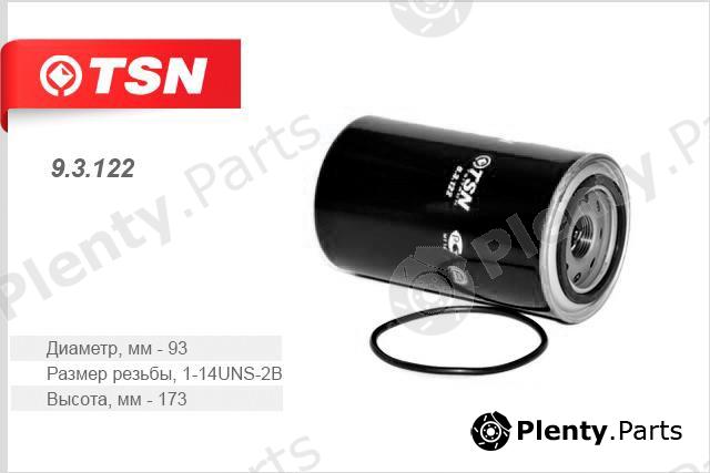  TSN part 93122 Replacement part