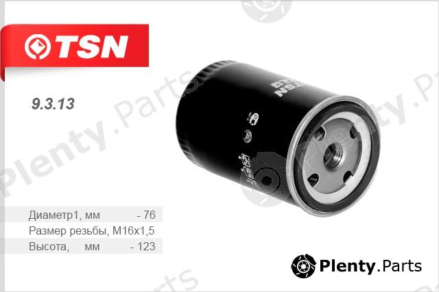  TSN part 9313 Fuel filter