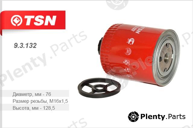  TSN part 93132 Replacement part