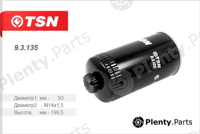  TSN part 93135 Replacement part