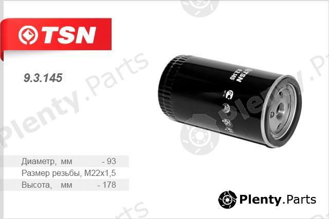  TSN part 93145 Replacement part