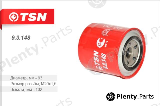 TSN part 9.3.148 (93148) Replacement part