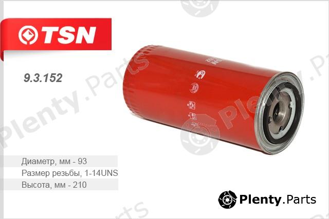  TSN part 93152 Replacement part