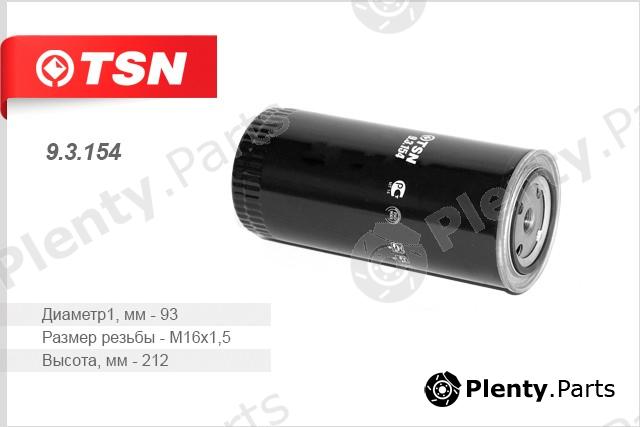  TSN part 93154 Replacement part