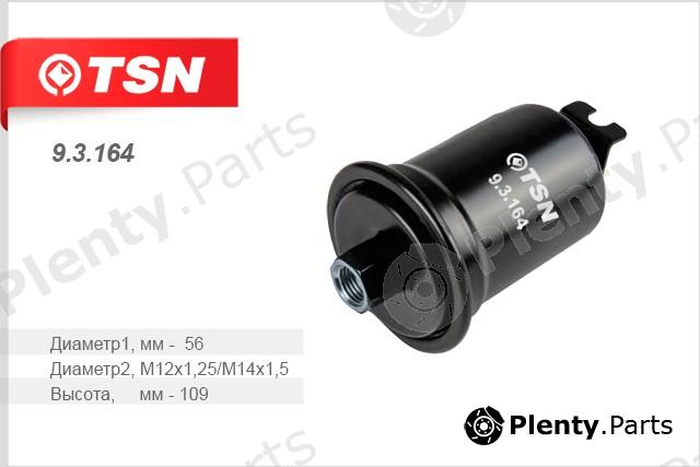  TSN part 9.3.164 (93164) Replacement part