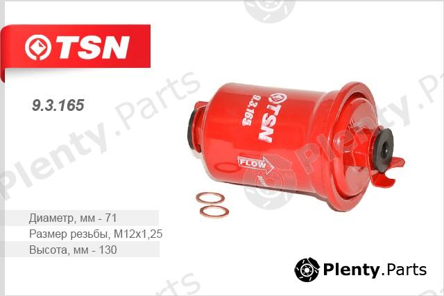  TSN part 93165 Replacement part