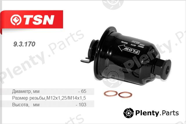  TSN part 93170 Replacement part