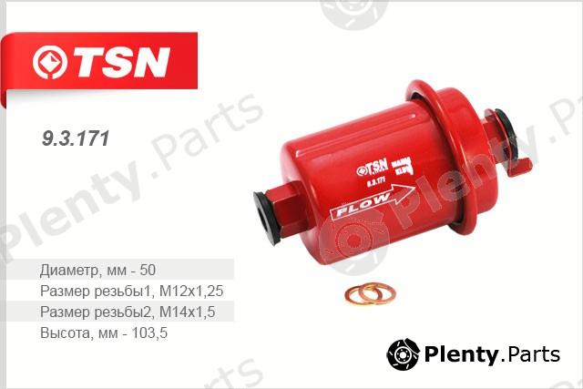  TSN part 93171 Replacement part