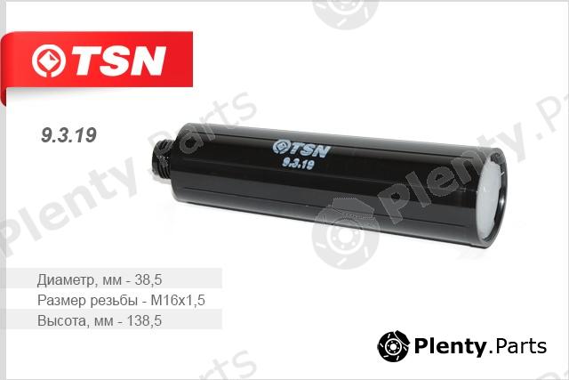  TSN part 9319 Replacement part