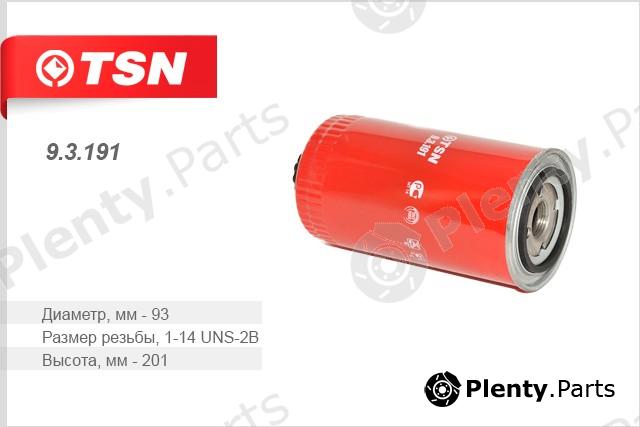  TSN part 93191 Replacement part