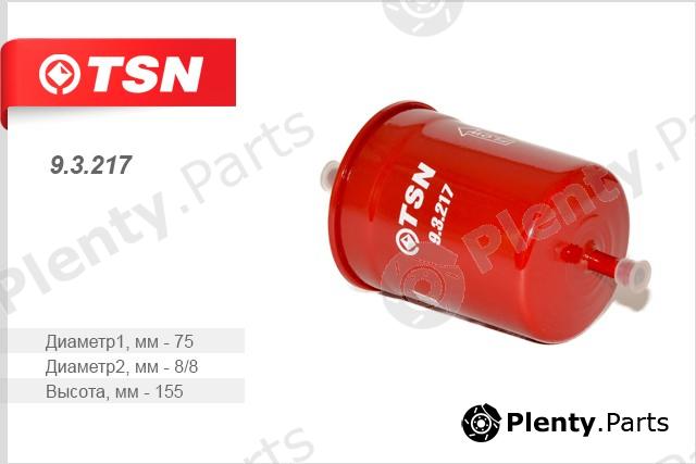  TSN part 9.3.217 (93217) Replacement part