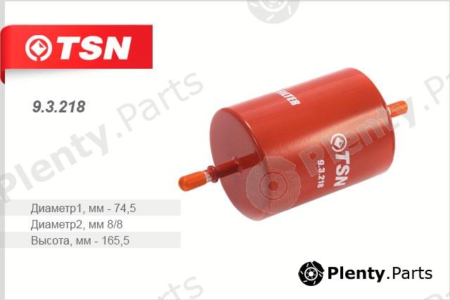  TSN part 93218 Replacement part