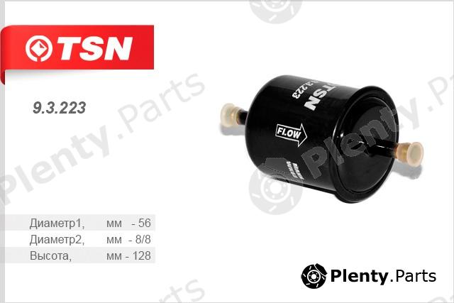  TSN part 93223 Replacement part