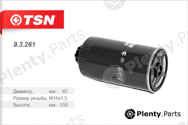  TSN part 93261 Replacement part