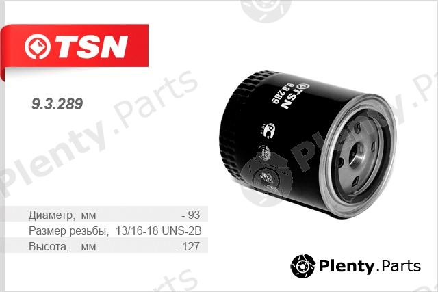 TSN part 93289 Replacement part