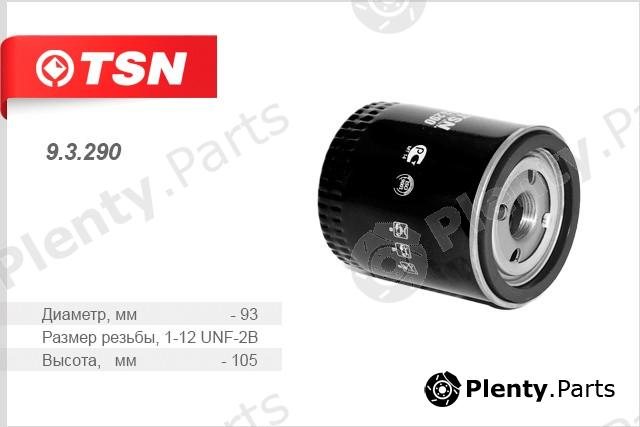  TSN part 93290 Replacement part