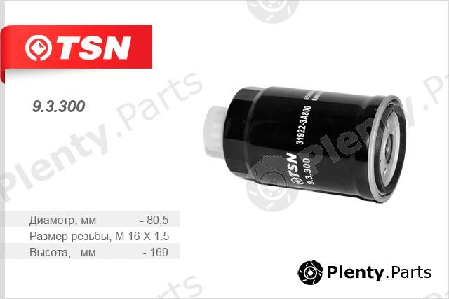  TSN part 9.3.300 (93300) Replacement part