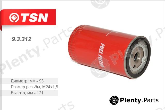  TSN part 93312 Replacement part