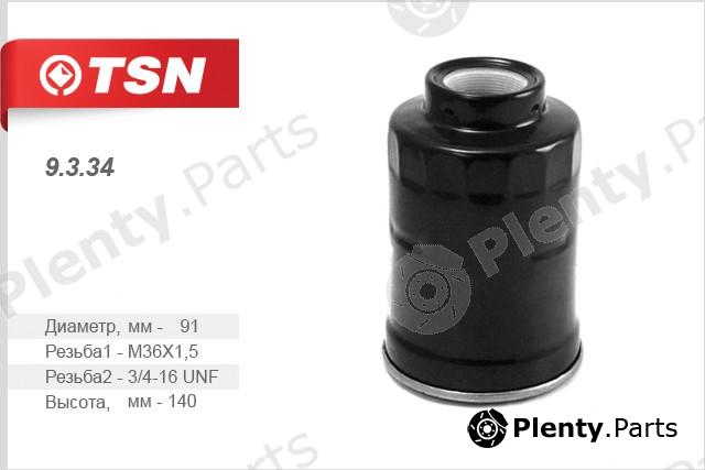  TSN part 9.3.34 (9334) Replacement part