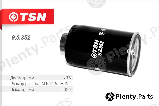  TSN part 93352 Replacement part
