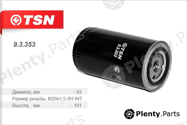  TSN part 93353 Replacement part