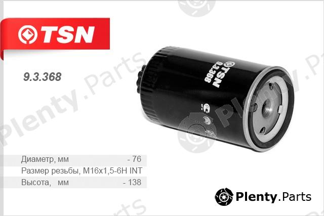  TSN part 93368 Replacement part