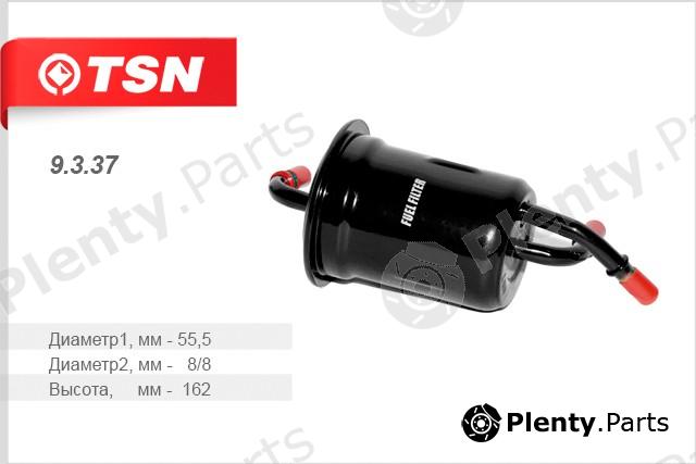 TSN part 9.3.37 (9337) Replacement part