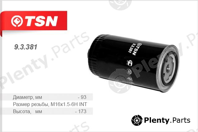  TSN part 93381 Replacement part