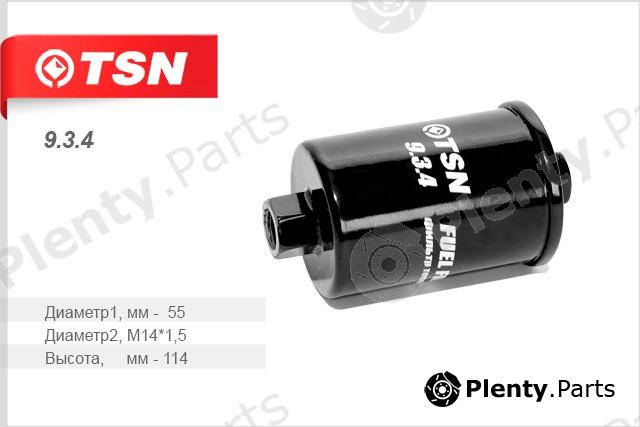  TSN part 934 Replacement part