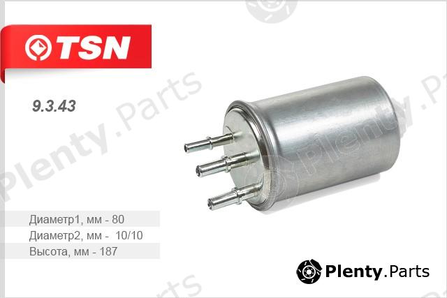  TSN part 9.3.43 (9343) Replacement part
