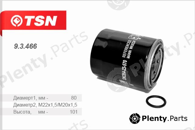  TSN part 9.3.466 (93466) Replacement part