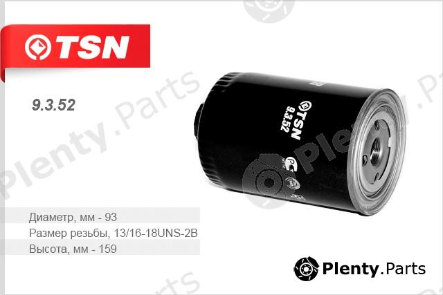  TSN part 9352 Replacement part