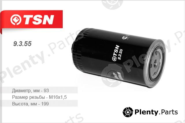  TSN part 9355 Replacement part