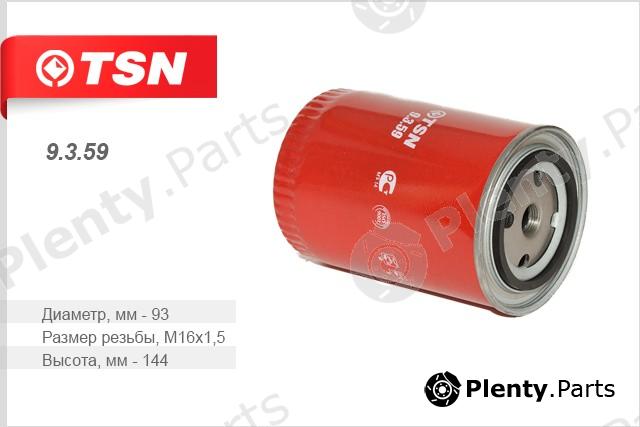  TSN part 9359 Replacement part
