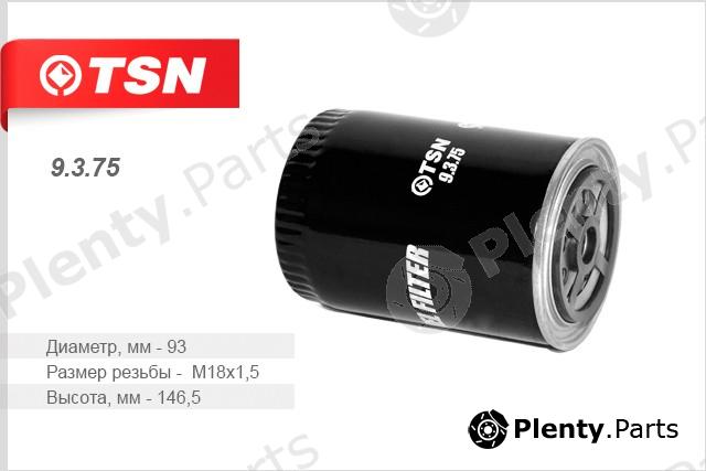  TSN part 9375 Replacement part