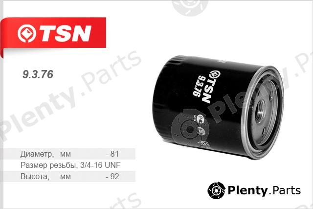  TSN part 9376 Fuel filter