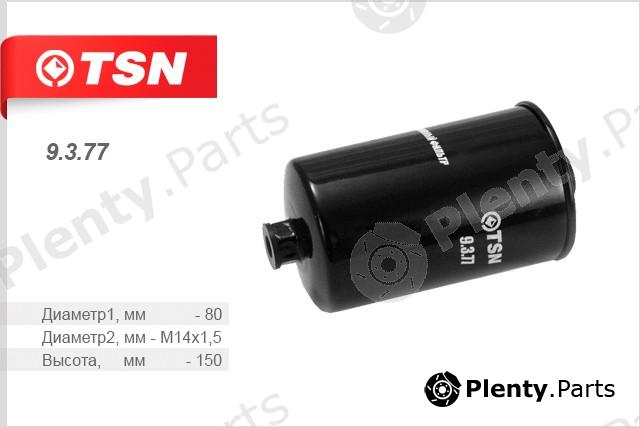  TSN part 9.3.77 (9377) Replacement part