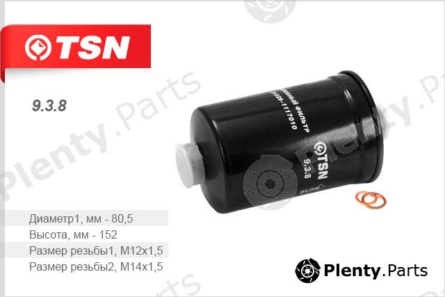  TSN part 938 Replacement part