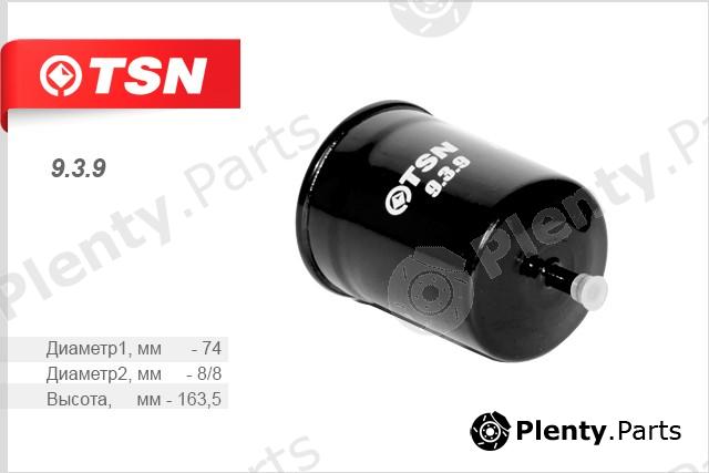  TSN part 939 Replacement part