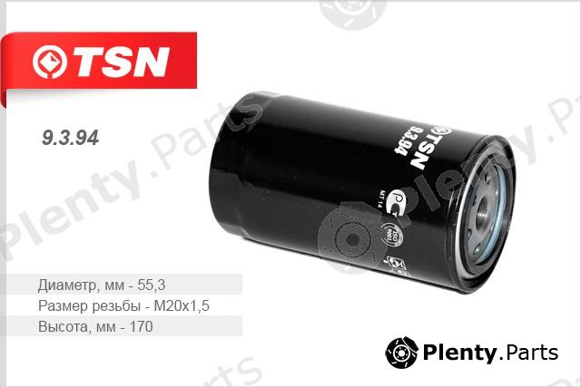  TSN part 9394 Replacement part