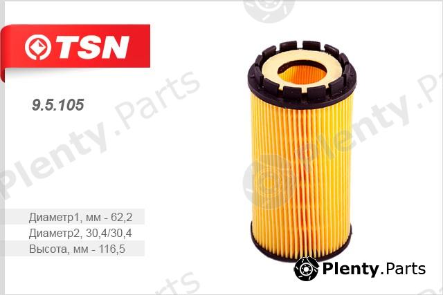  TSN part 9.5.105 (95105) Replacement part